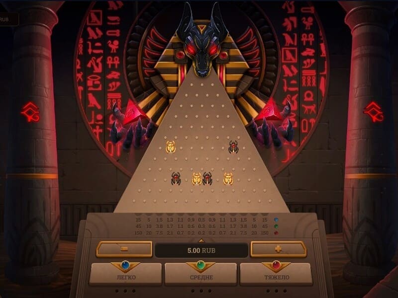 Cómo descargar Anubis Plinko