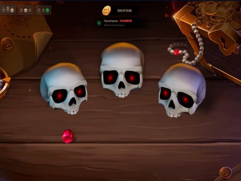 Brawl Pirates game at 1win online casino