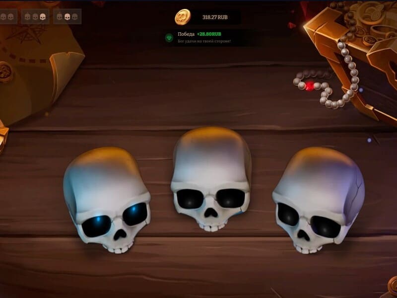 Características del juego Brawl Pirates