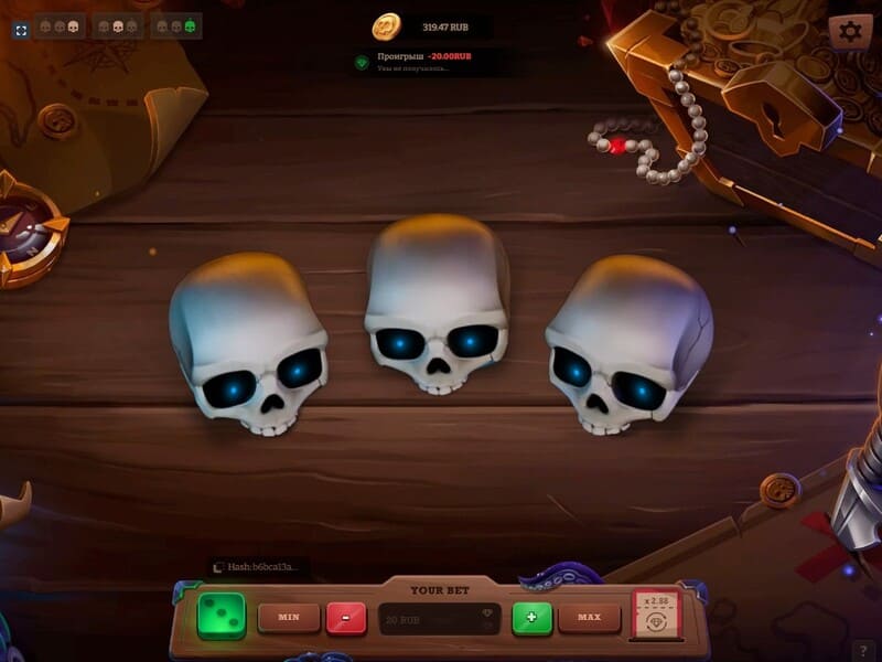 Download Brawl Pirates