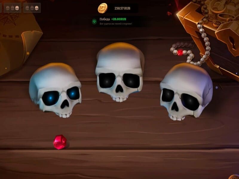 Brawl Pirates oyunu nerede oynanır