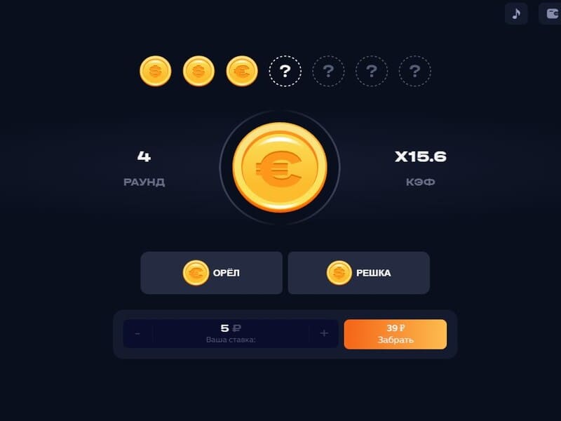 Play Coinflip for free and real money