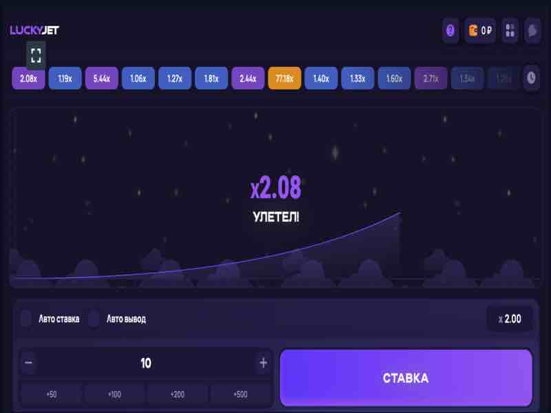Игра Lucky Jet в онлайн казино 1win