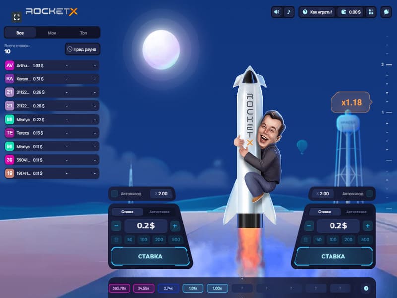 RocketX Game Strategies and Tactics