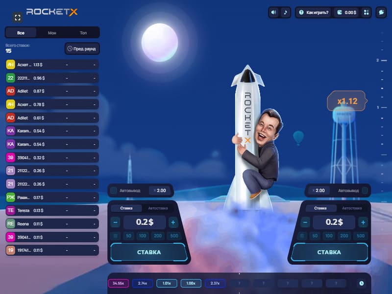 RocketX oyunu nerede oynanır