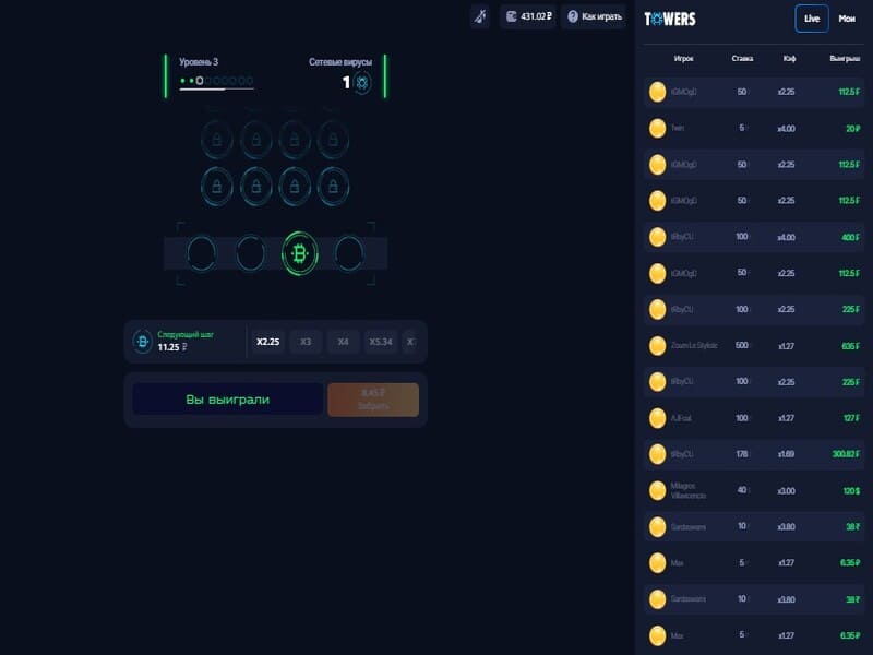 Игра Tower в онлайн казино 1win
