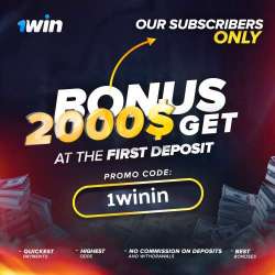 Sign up 1win